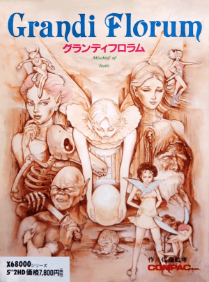 Grandi Florum: Mischeif of Iveris