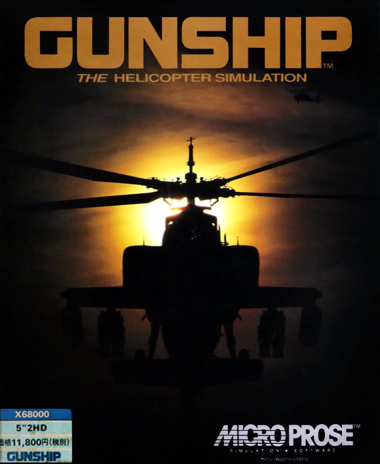 Gunship: The Helicopter Simulation_0
