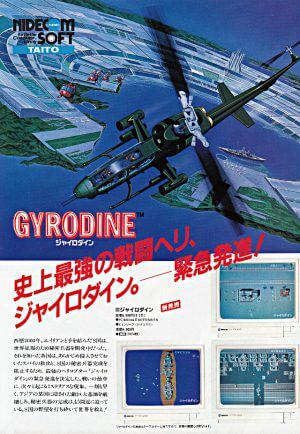 Gyrodine