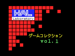 HAL Game Collection Vol. 1