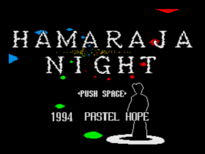 Hamaraja Night