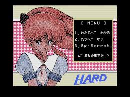 Hard Graphics Collection