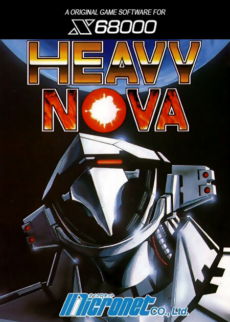 Heavy Nova