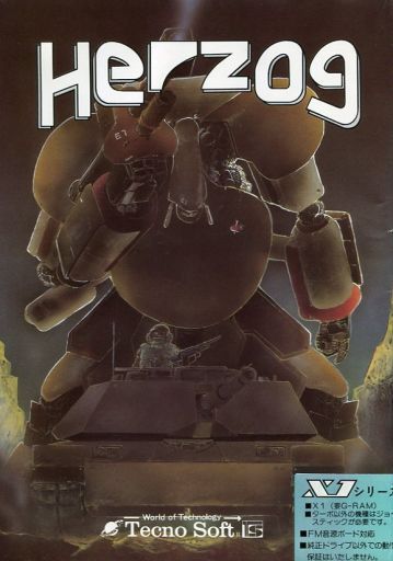 Herzog