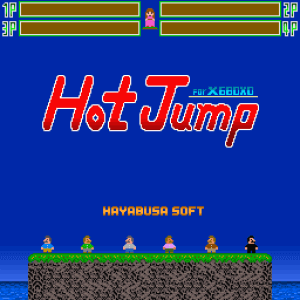 Hot Jump