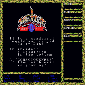 Hydlide II: Shine of Darkness