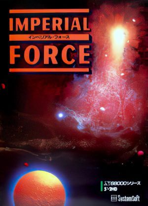 Imperial Force
