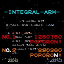 Integral Arm