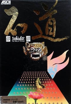 Ishidō: The Way of Stones_0