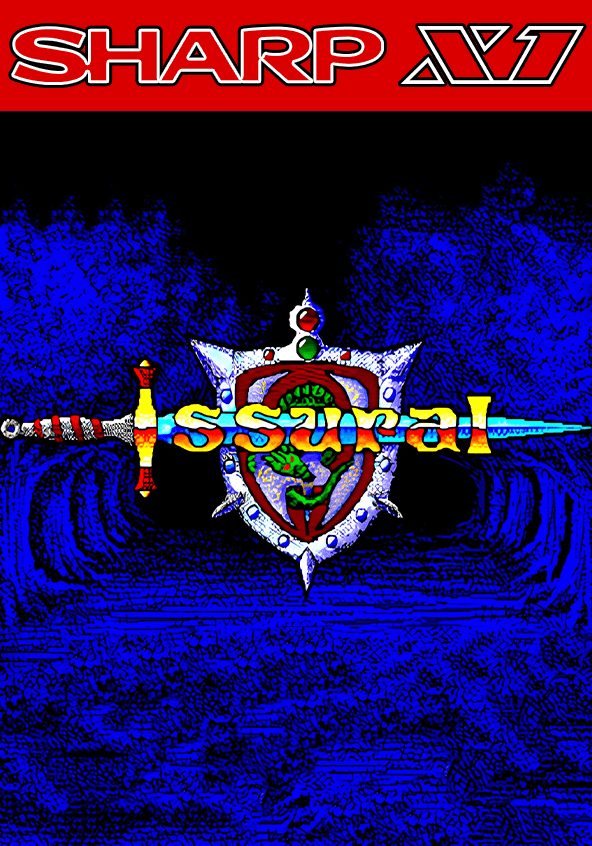 Issural: The Story of Calvan