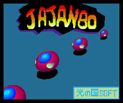 Jajanbo