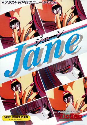 Jane