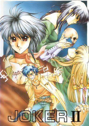 Joker II