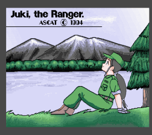 Juki the Ranger