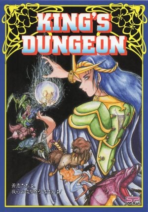 King’s Dungeon_0