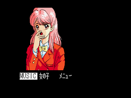 Kōnai Shasei Special Disk