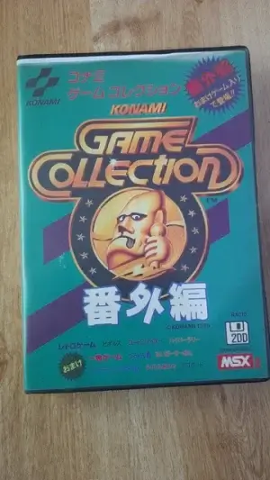Konami Game Collection Special