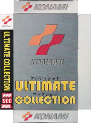 Konami Ultimate Collection