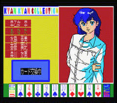 Kyan Kyan Collection