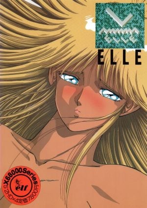 L Elle_0