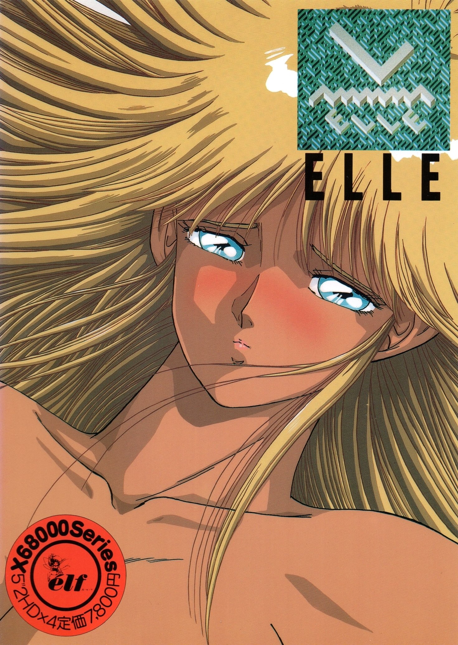 L Elle_0