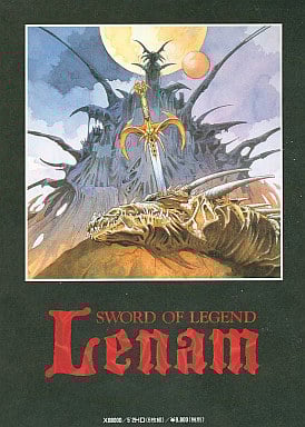 Lenam: Sword of Legend_0