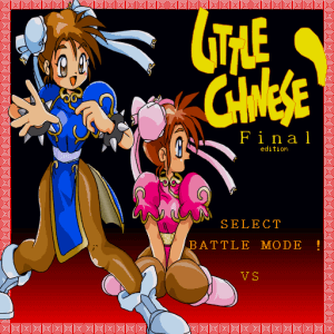 Little Chinese Final Edition