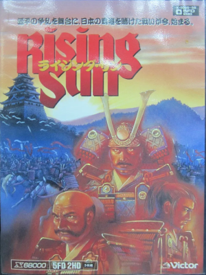 Lords of the Rising Sun_0