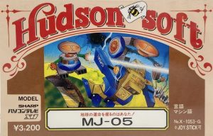 MJ-05