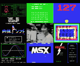 MSX Spring