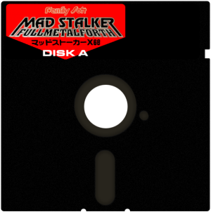 Mad Stalker: Full Metal Forth_2