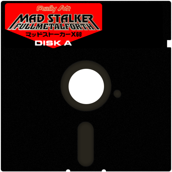 Mad Stalker: Full Metal Forth_2
