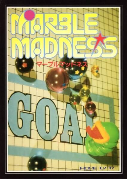 Marble Madness
