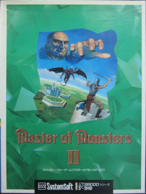 Master of Monsters II_0