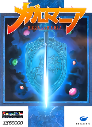 Mega lo Mania_0