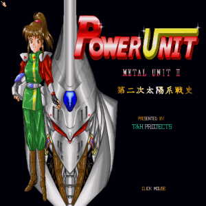 Metal Unit II: Power Unit
