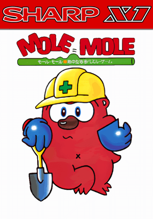 Mole Mole