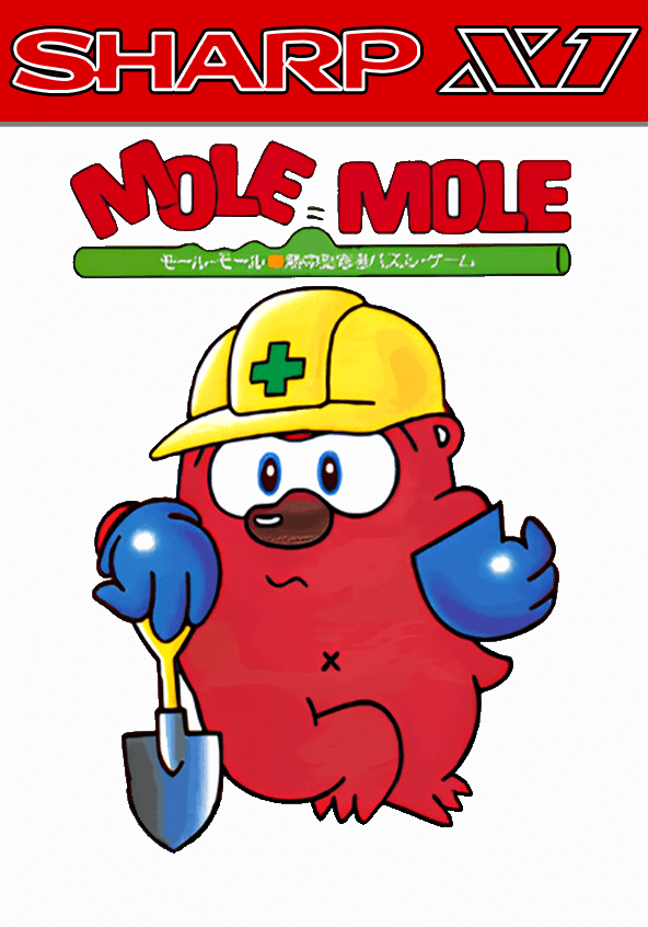 Mole Mole