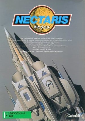 Nectaris