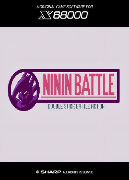 Ninin Battle