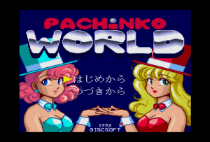 Pachinko World