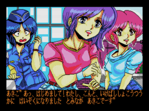 Photo Club: Out Side Story