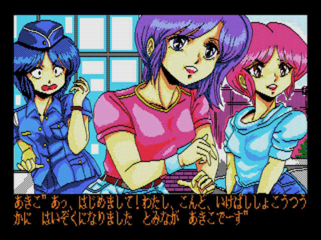 Photo Club: Out Side Story