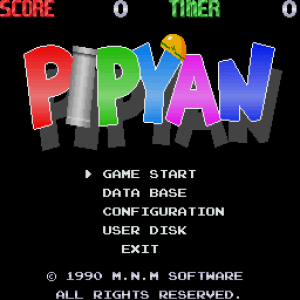 Pipyan