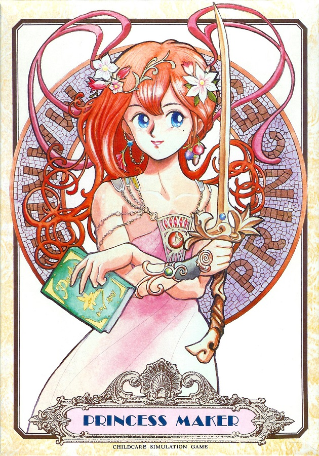Princess Maker_0