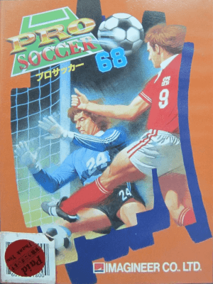Pro Soccer 68