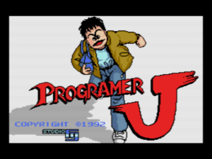 Programer J
