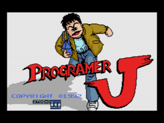 Programer J