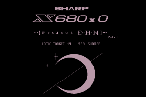 Project D.H.N. Vol. 1