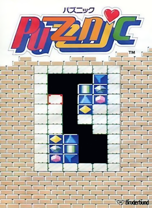 Puzznic_0